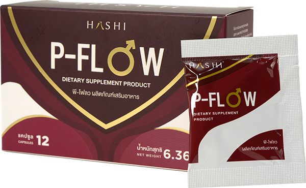 P-Flow แก้ปัญหาต่อมลูกหมากโต